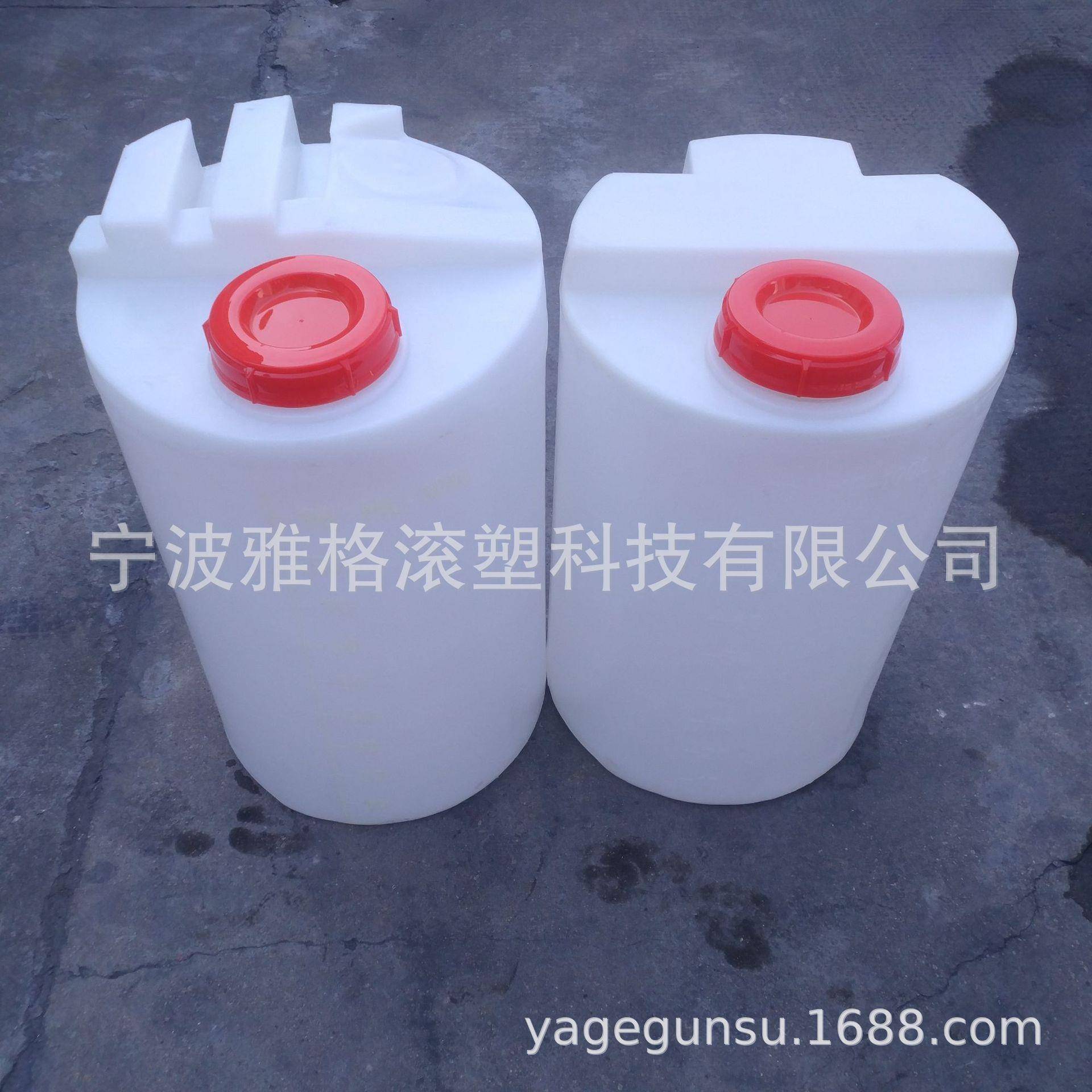 供应100升PE加药箱塑料搅拌桶泳池投药装置洗洁精搅拌桶