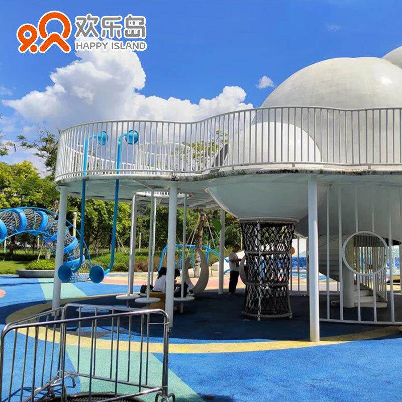 儿童乐园不锈钢滑梯定做大型户外公园小区非标无动力游乐设备厂家