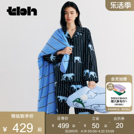 tbh野兽派家居z系列天丝棉，条纹家居服套装，女夏季可外穿情侣睡衣