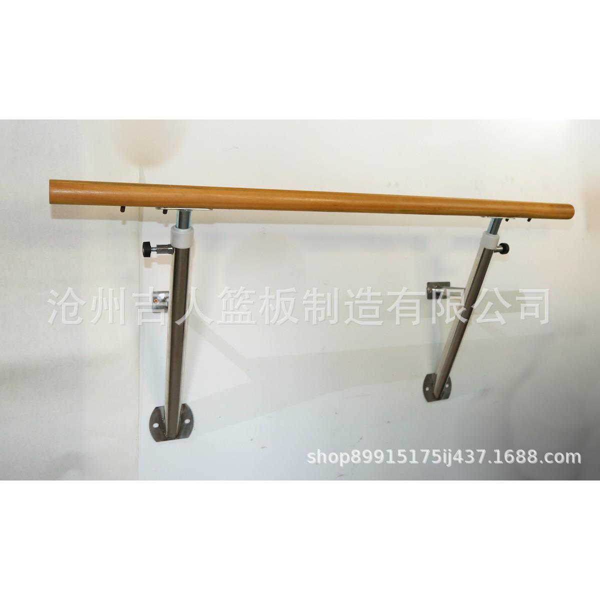 舞蹈把杆 成人儿童壁挂升降式家用舞蹈房专用舞蹈把杆 铸铁压腿杆