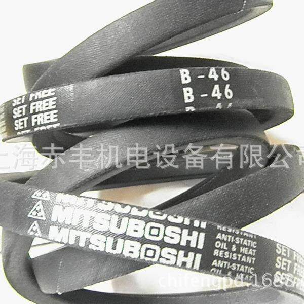 普通三角带B118B119B120B121B122B123B124B125窄V带