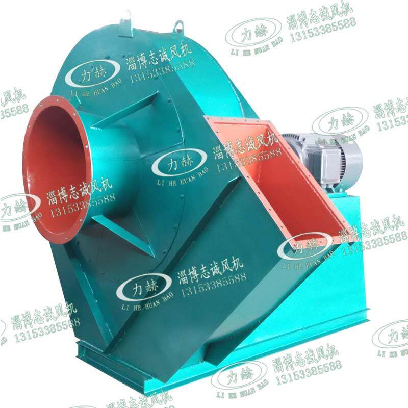 G6-415.4A3KW2吨锅炉引鼓风机耐腐蚀高温热循环风机