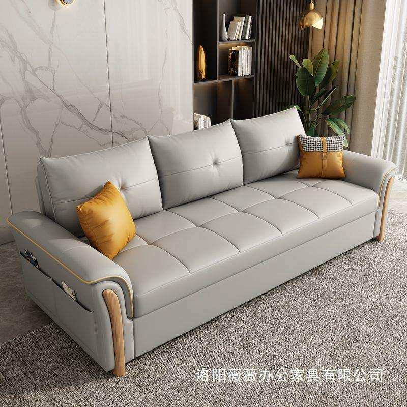 新款实木沙发床折叠两用小户型客厅直排抽拉多功能科技布沙发