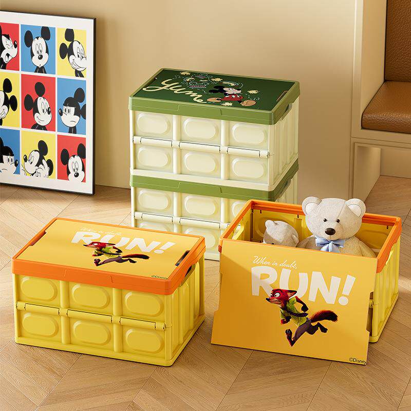 车载收纳箱后备箱储物箱户外多功能整理箱露营折叠箱木盖箱防水袋