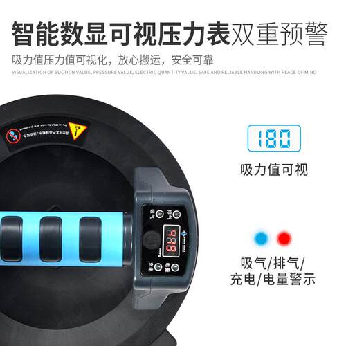 玻璃电动吸盘瓷砖重型吸提器贴大板真空气泵搬运工具