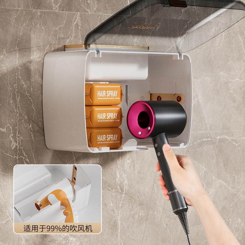 多功能吹风机置物架防水免打孔浴室壁挂卫生间支架风筒放置收纳架,家庭/个人清洁工具,吹风机置物架,淘宝优惠券,粉丝福利购,淘宝优惠卷