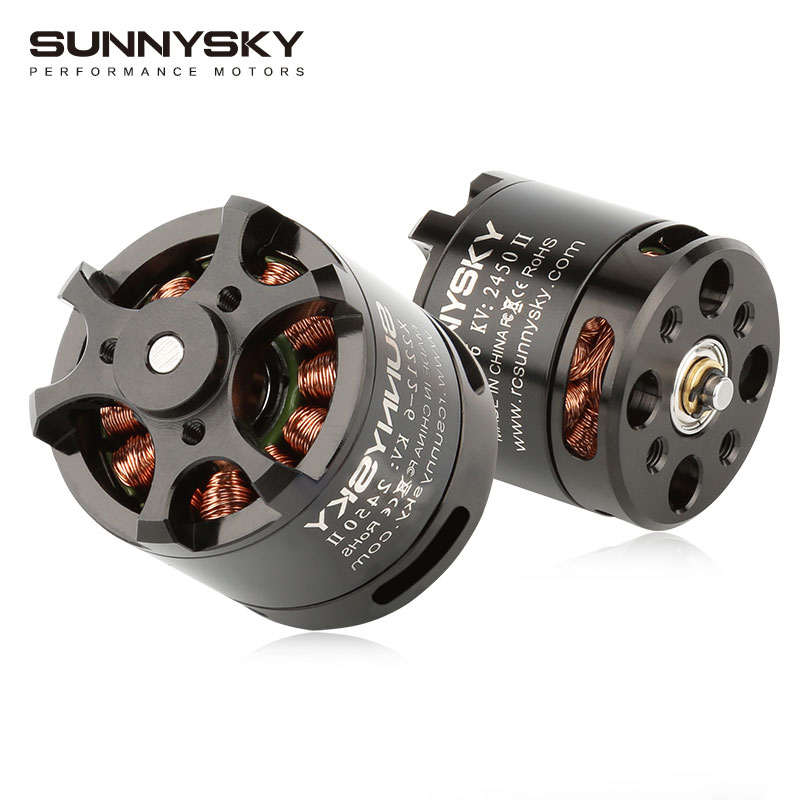SUNNYSKY朗宇X2212II二代KV980/1250/2450马达无刷固定翼航模电机