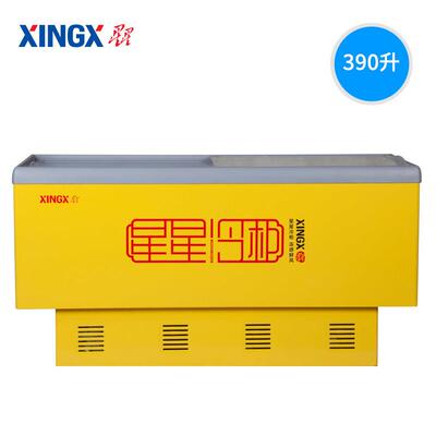 星星SD/SC-390BP商超冰柜冷冻柜冷藏冷冻展示柜弧面玻璃门岛柜
