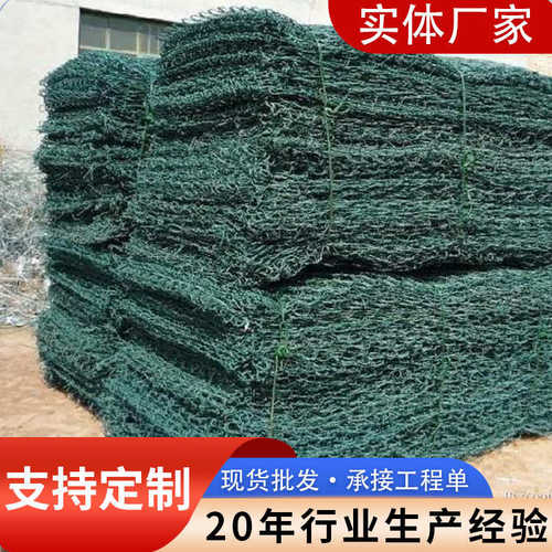 滨镀锌格编织网笼塑聚酯河道宾防洪铅丝固网笼六角网石裹挡土墙