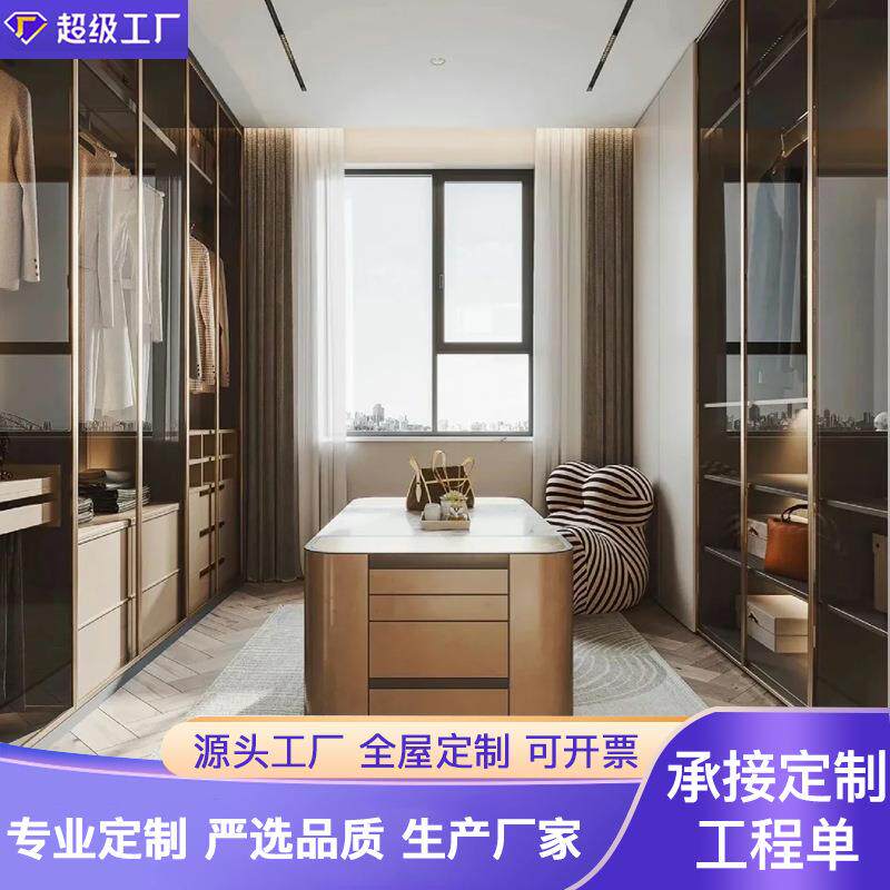 全包装修设计卧室大衣柜简约挂衣区多餐边柜鞋柜衣帽间带镜子工厂