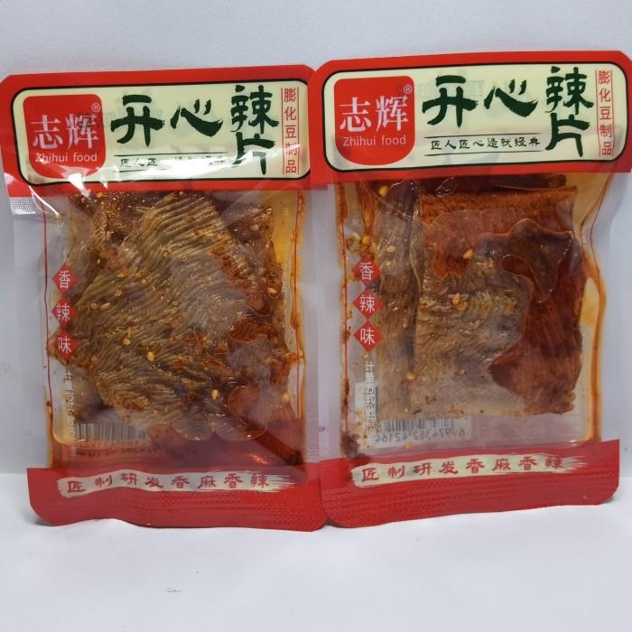 江西特产志辉开 心辣片500克辣条豆皮香辣腐竹味散装休闲 零食小