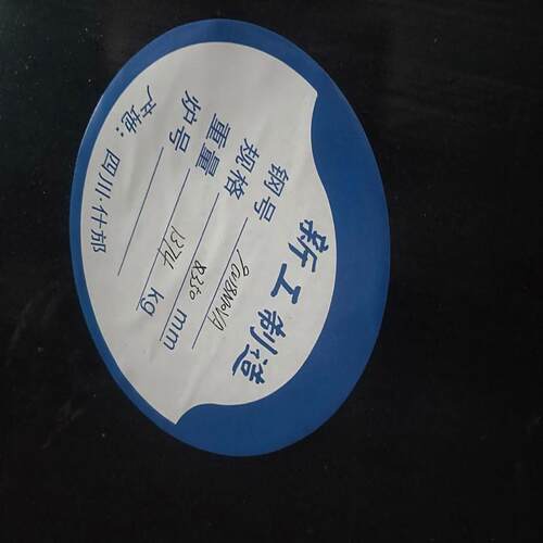 江苏现货供应9Cr18Mo不锈铁圆钢 厂家9Cr18Mo圆钢零割 价格