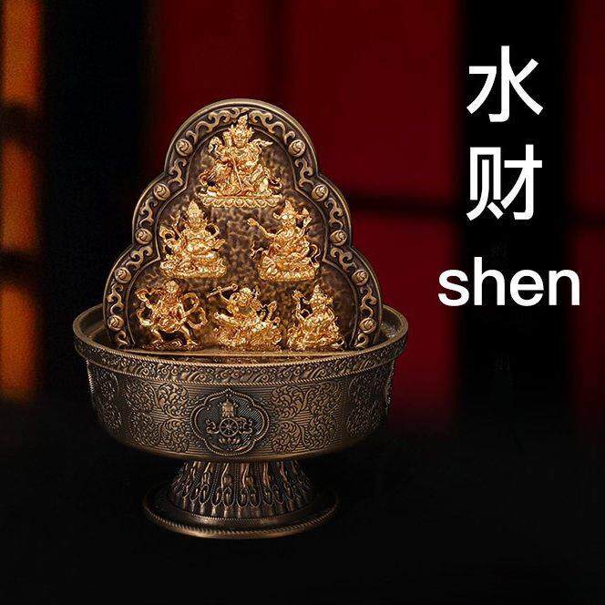 纯铜八吉祥五路财神摆件水财神水供杯供具供奉六路红白黄绿黑财神