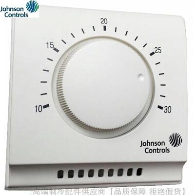 Johnson Controls/江森温度控制器T2000HHC HHF HHT-0C0
