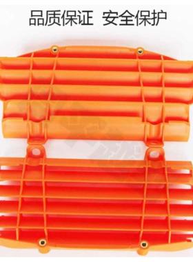 越野摩托车克维斯K16新款黑色全车外壳 覆盖件前后泥瓦 油箱护板