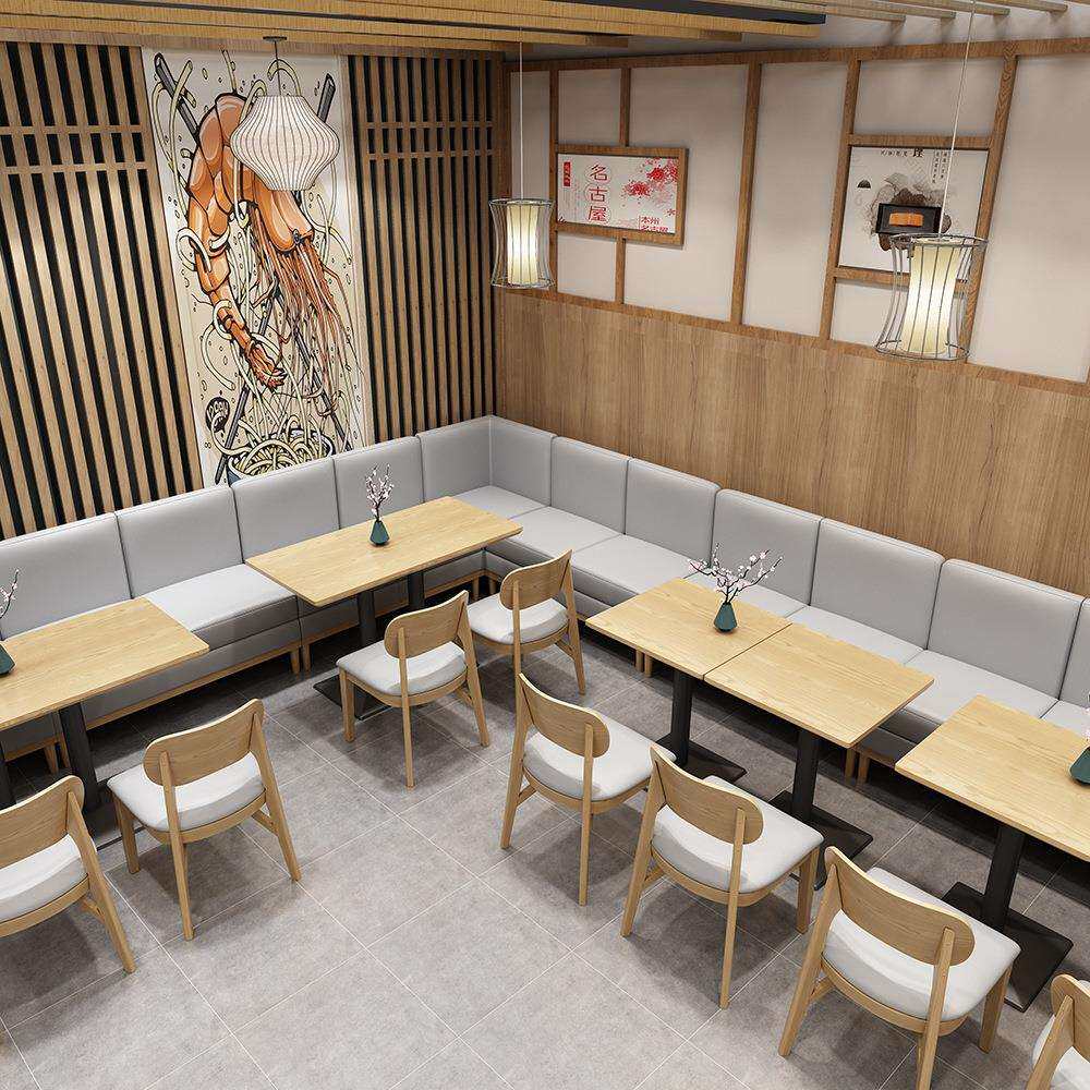 休闲简约奶茶店桌椅卡座组合 料理餐厅餐吧水吧清吧靠墙卡座沙发