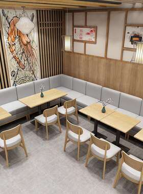 闲约奶茶店椅简卡座组合料理餐厅餐吧CDA水吧清吧靠墙桌卡休座沙