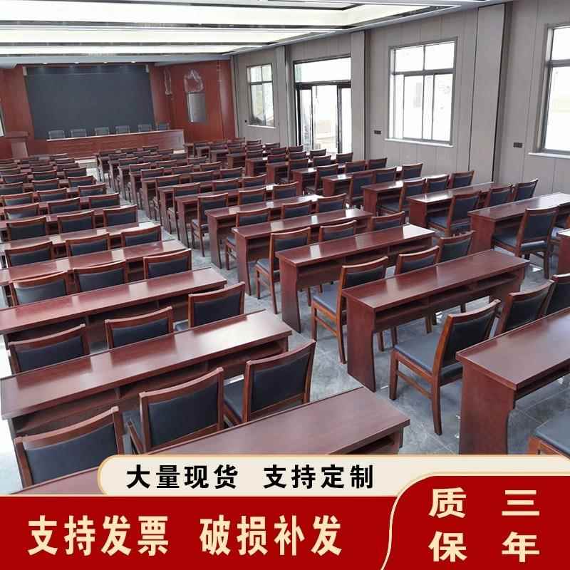 会议桌椅组合会议室培训长条桌油漆实木条形条形桌双人桌子三人桌