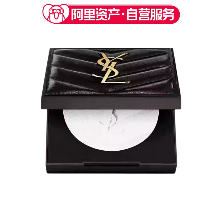 YSL圣罗兰恒久完 美柔雾定妆 皮革蜜粉饼 透明色7.5g