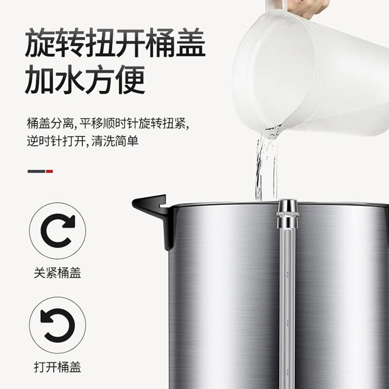 史蒂芬商用双层开水桶食品级304内胆60L/h出水量SDF-GP35