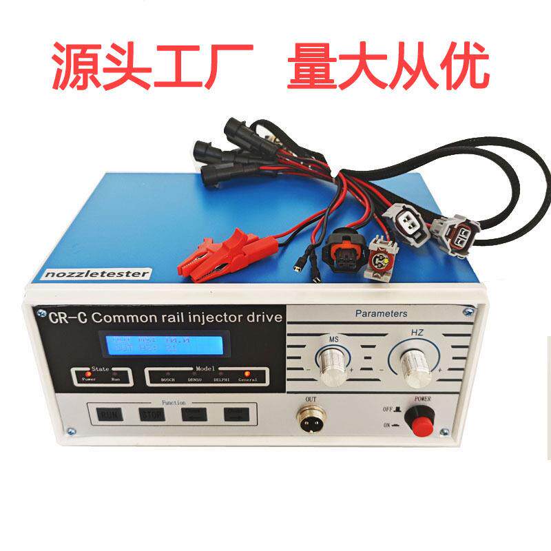源头工厂CR-C压共轨喷油器测试仪电喷油嘴检测仪脉冲表CRC