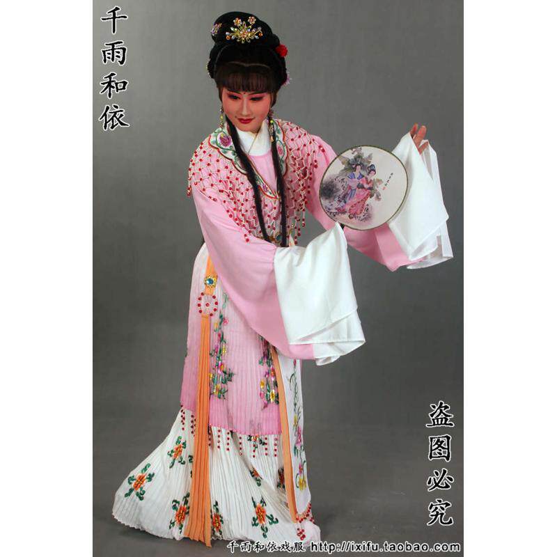 崔莺莺待月西厢记古装戏服越剧花旦服装小姐衣服小旦衣服521号