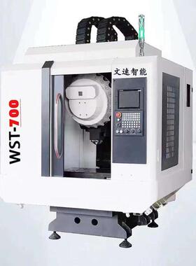 文速厂家数控高速钻攻中心机床 CNC数控钻攻机WS-700钻攻铣一体机