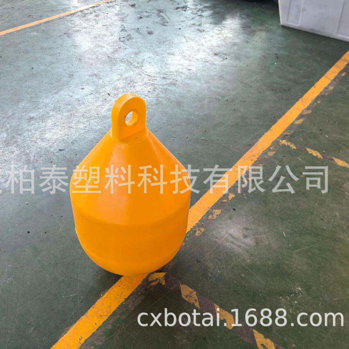 保龄球 塑料保龄球 水上警示浮漂 景区警戒线隔离浮球