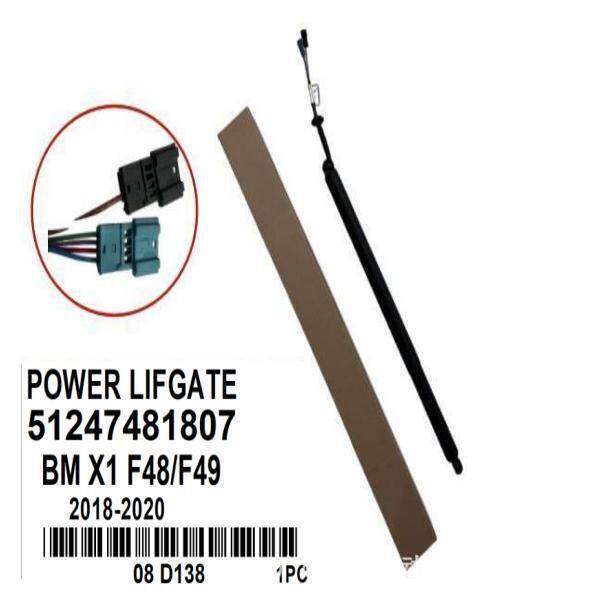 51247481807适用于宝马X1F48F492018-2020年款电动尾门撑杆