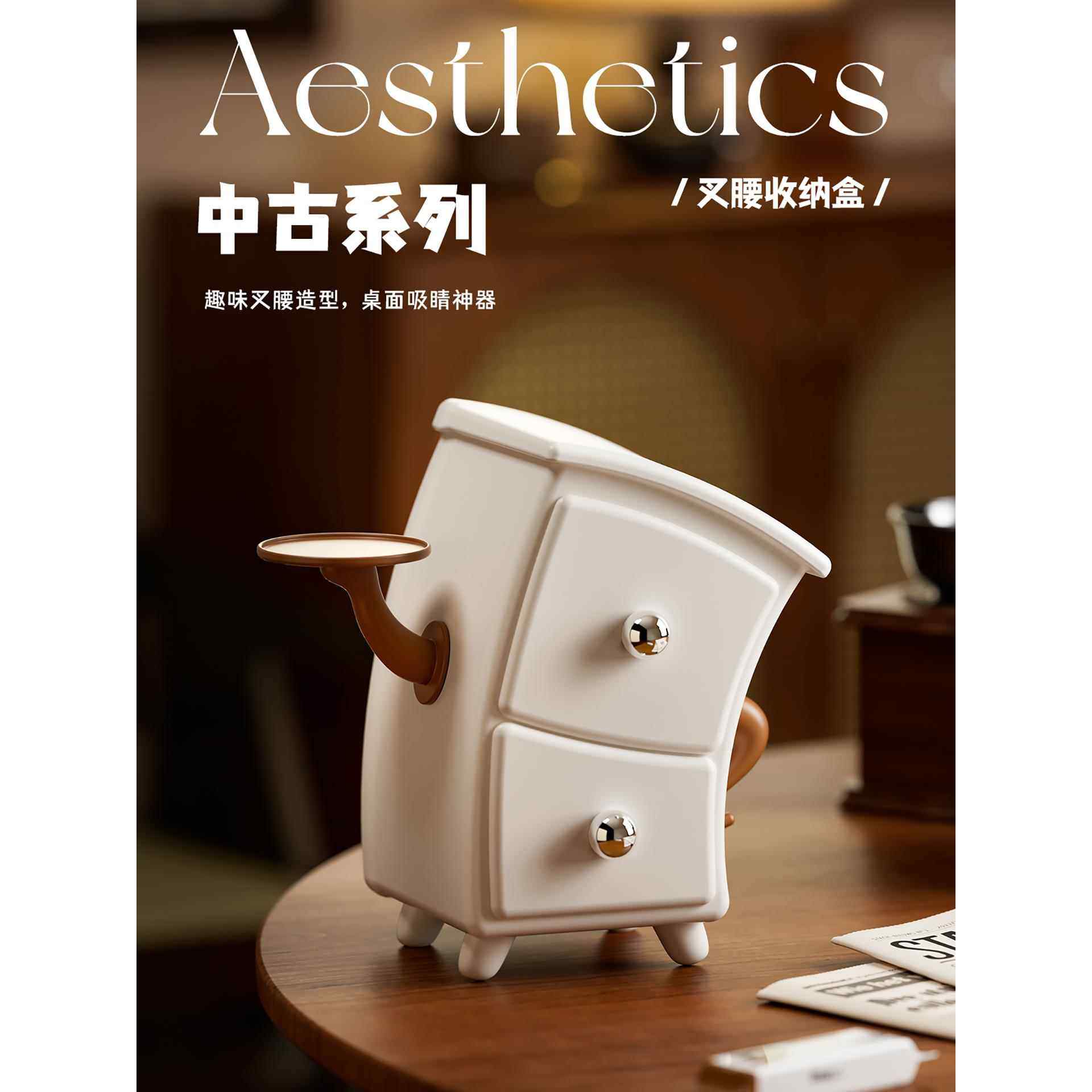 稀奇古怪的桌面抽屉收纳盒入户玄关遥控钥匙小杂物盒子塑料整理盒,收纳整理,桌面收纳盒,淘宝优惠券,粉丝福利购,淘宝优惠卷