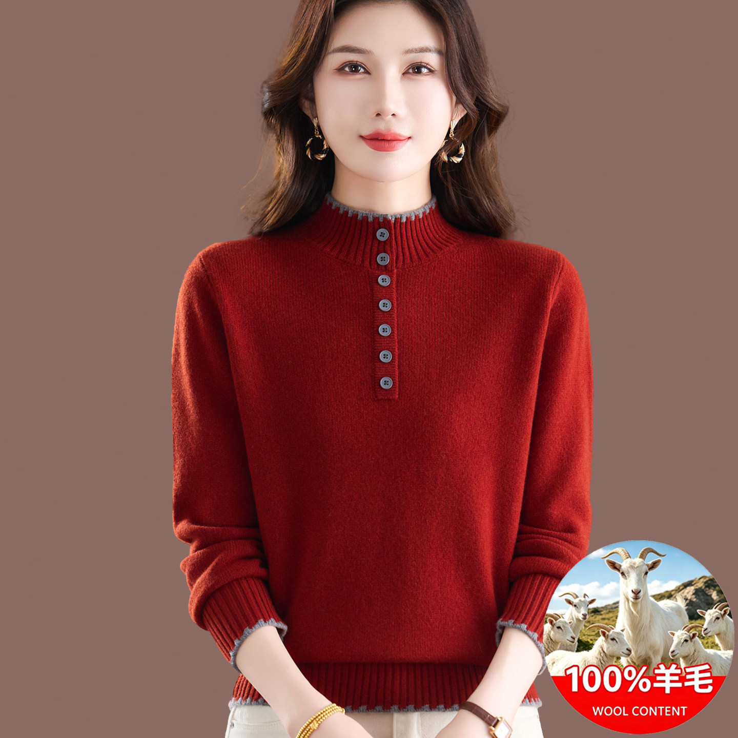 秋冬高档精纺100%羊毛衫女半高领螺纹针织衫中年妈妈装通勤毛衣