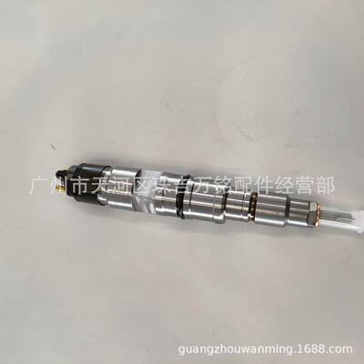 喷油器0445120064 喷油器总成