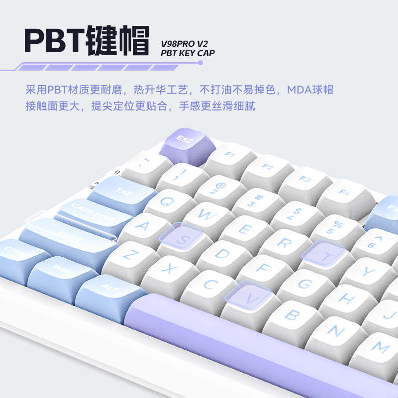 VGN V98proV2极地狐三模热插拔蓝牙GASKET无线客制化游戏机械键盘
