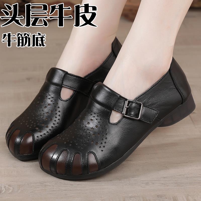 高档水民鞋族风格底新妈妈鞋真皮舒适底软女越中老年皮鞋女式平底