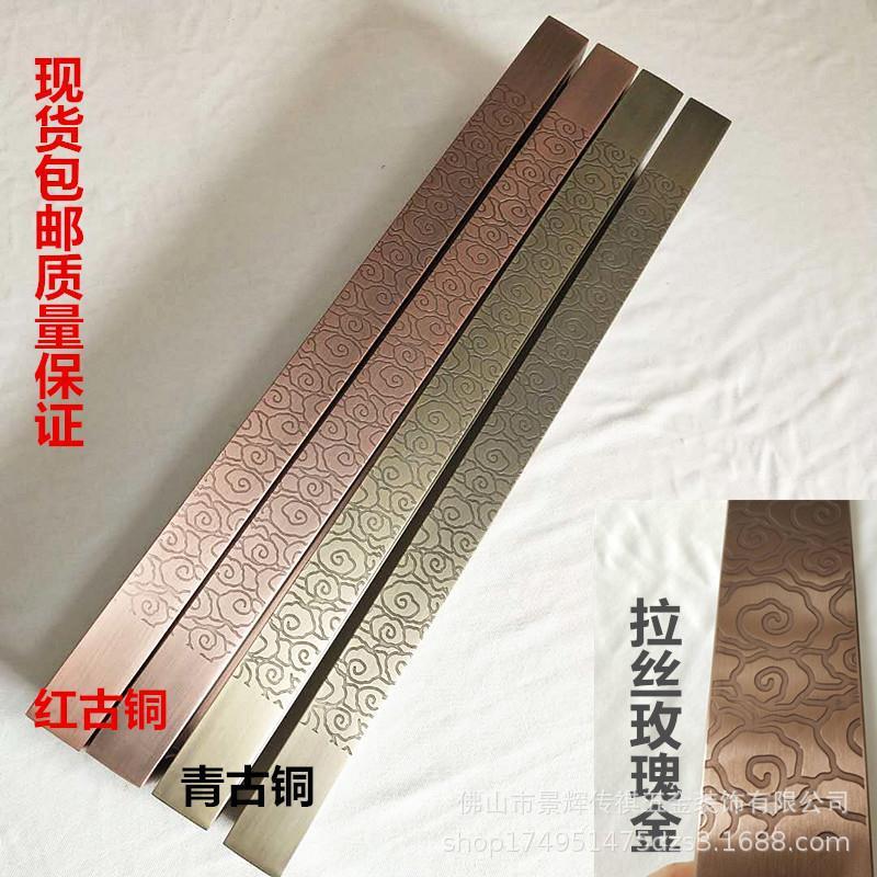 不锈钢大门拉手玻璃门木门大拉手中式不锈钢方管门把手