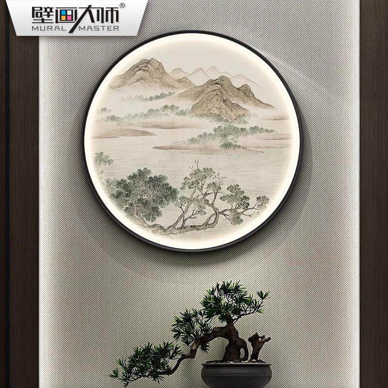 湖山春暖图新中式玄关装饰画 画圆形山水画 画饭厅客厅书房挂画