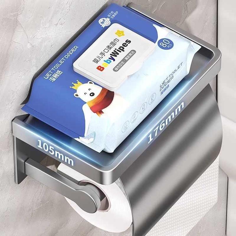 卫生间纸巾盒壁挂式厕所纸巾架浴室免打孔防水厕纸盒洗手间卷纸架