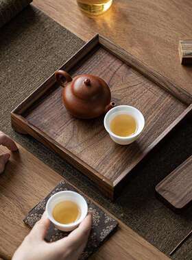 日式胡桃木茶XF-20221托盘家用茶盘道茶实奉茶具收纳茶盘壶承点茶