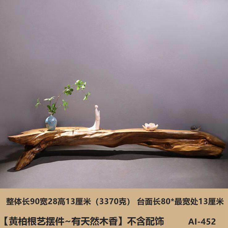 实木摆件风化枯木摆件装饰品2 崖柏根雕根艺盆景底座茶道茶室茶桌