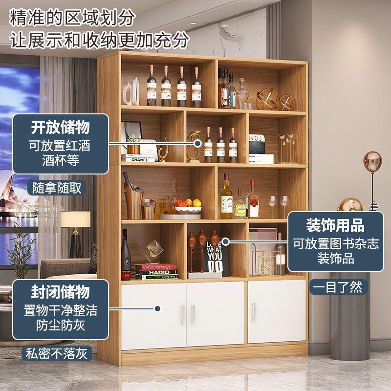 酒客柜酒架厅靠墙商1656323用酒架新物款储柜家用产展示品柜陈列