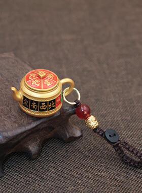 十二生肖转运麻将把把壶新款转转盘玩汽车钥匙扣创意装饰手把件