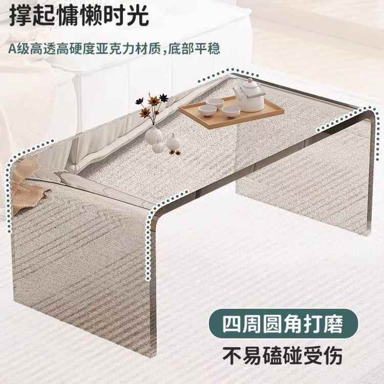 水波窗纹飘小桌子亚力透明阳台克几卧室塌塌茶米矮桌YBM沙发边几