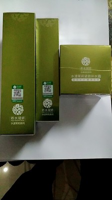 分享使用感受若水凝妍面部护理套装怎么样，内情必看