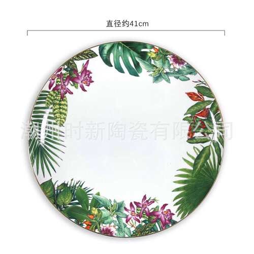 16寸40.6CM欧式骏马茶具托盘H家用客厅柜装饰特大盘金格银马拉车