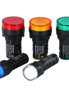 索维LED指示灯AD136-22DS 高度电源信号灯12v24v220v380v红绿沙为