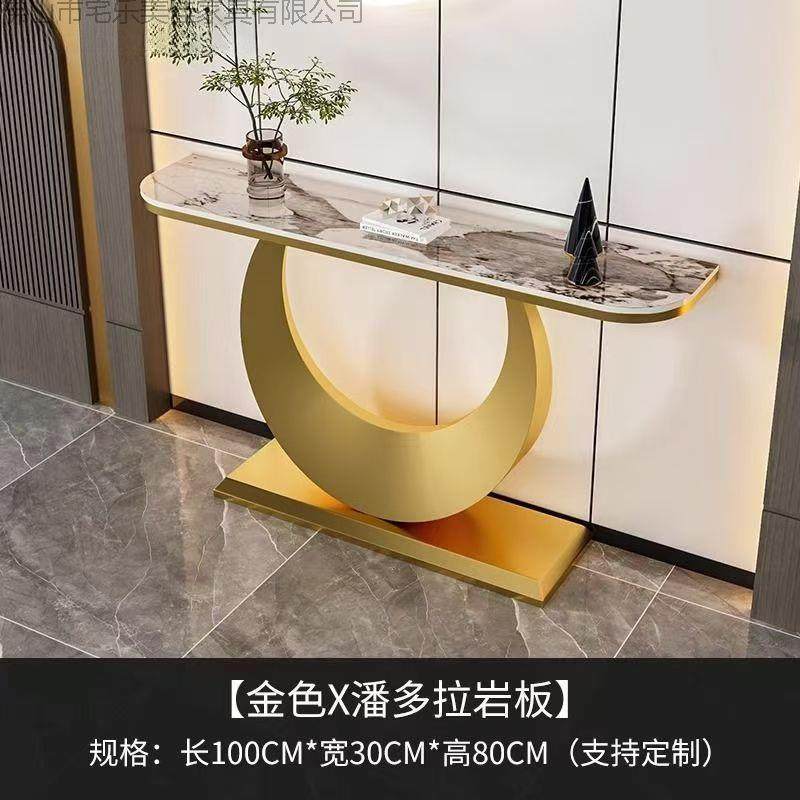 意式玄关桌端景代台岩板入靠户桌子简约现奢FNA轻客厅墙半圆供桌,电子元器件市场,其它元器件,淘宝优惠券,粉丝福利购,淘宝优惠卷