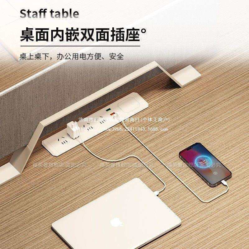 员办简约现代办公职桌椅组合员工六人位卡座IBQ财务桌办公桌室公