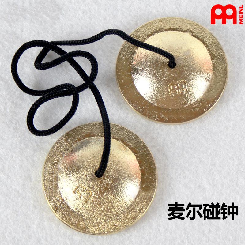 MEINL麦尔)碰钟 FICY-2 撞钟 碰铃 撞铃 打击乐器伴奏