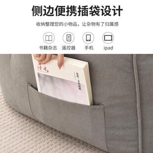 懒人沙发榻榻米小户型双人出租屋豆袋网红ins风卧室阳台地上沙发