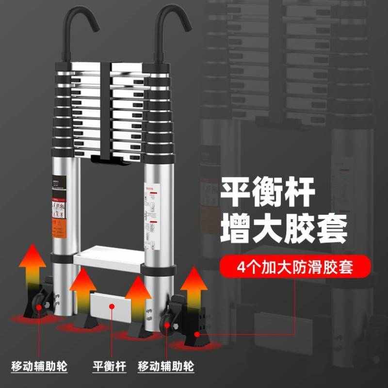 BX62阁楼电工直梯楼梯伸缩梯梯子家用折叠铝合金6米工程5升降单梯